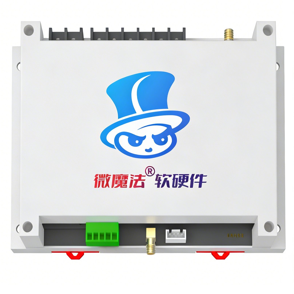 黑河24小时无人自助共享茶室棋牌室系统预约下单支付电控收银门禁机